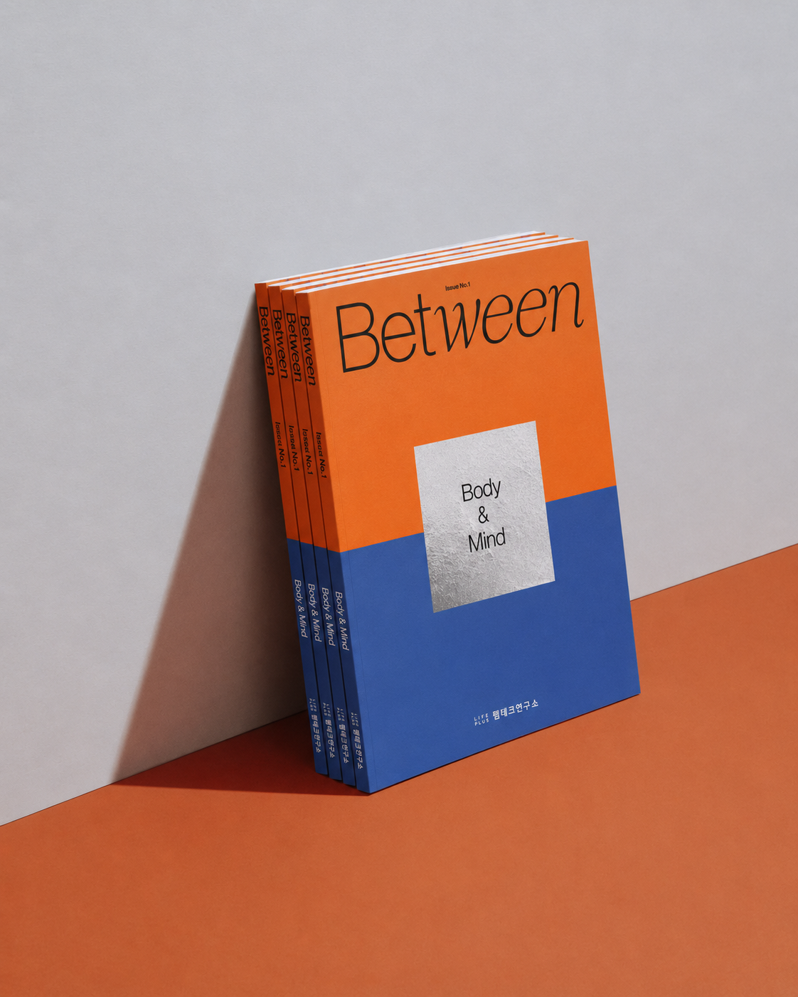 BETWEEN — Hanwha Brand Magazine