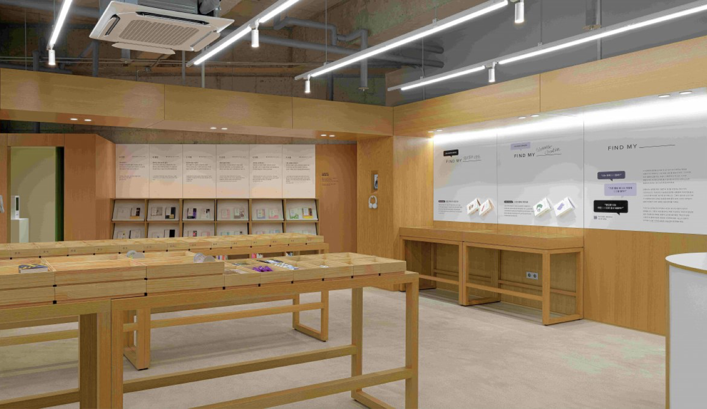 Desker Lounge Daegu