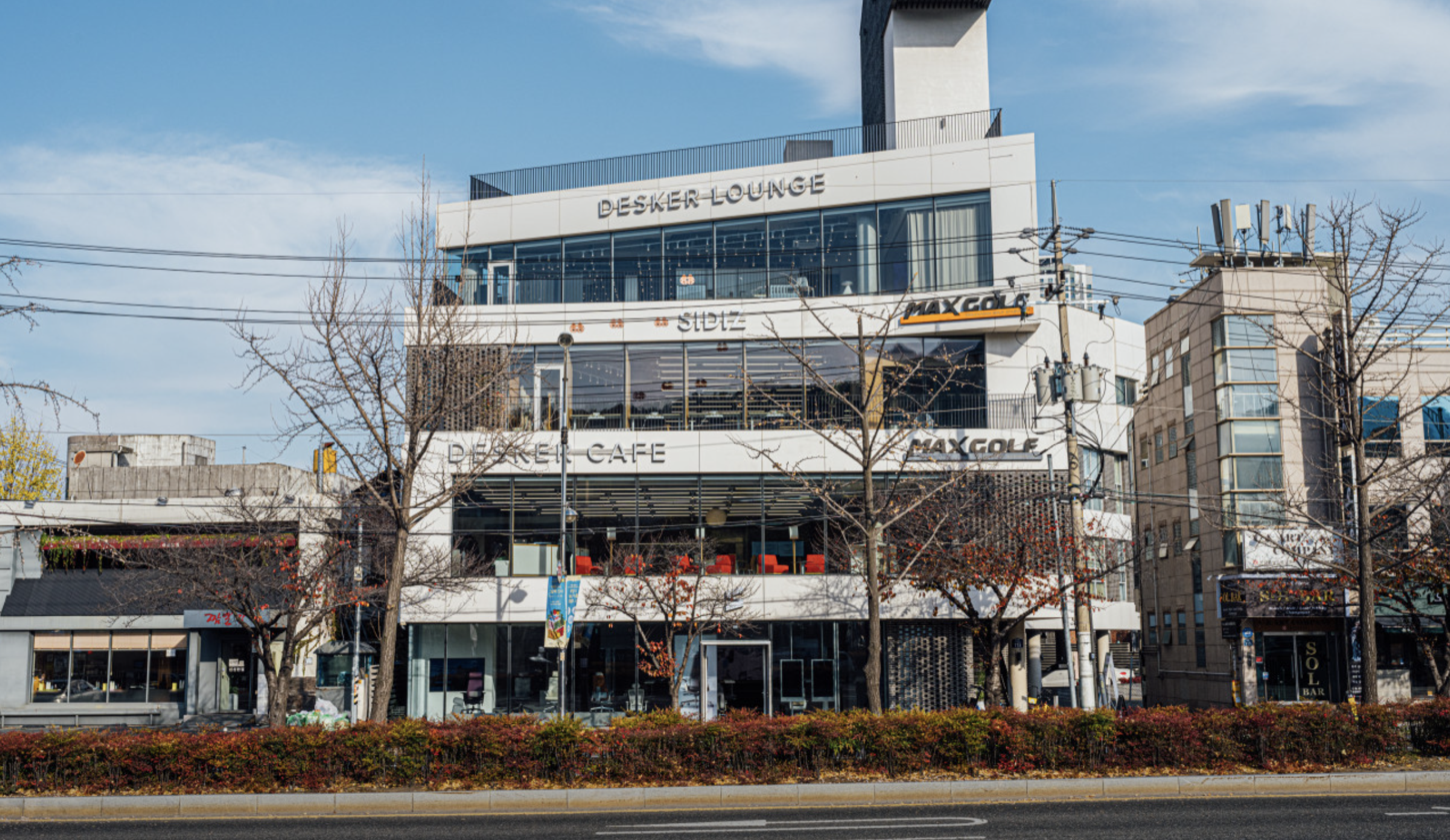 Desker Lounge Daegu 1