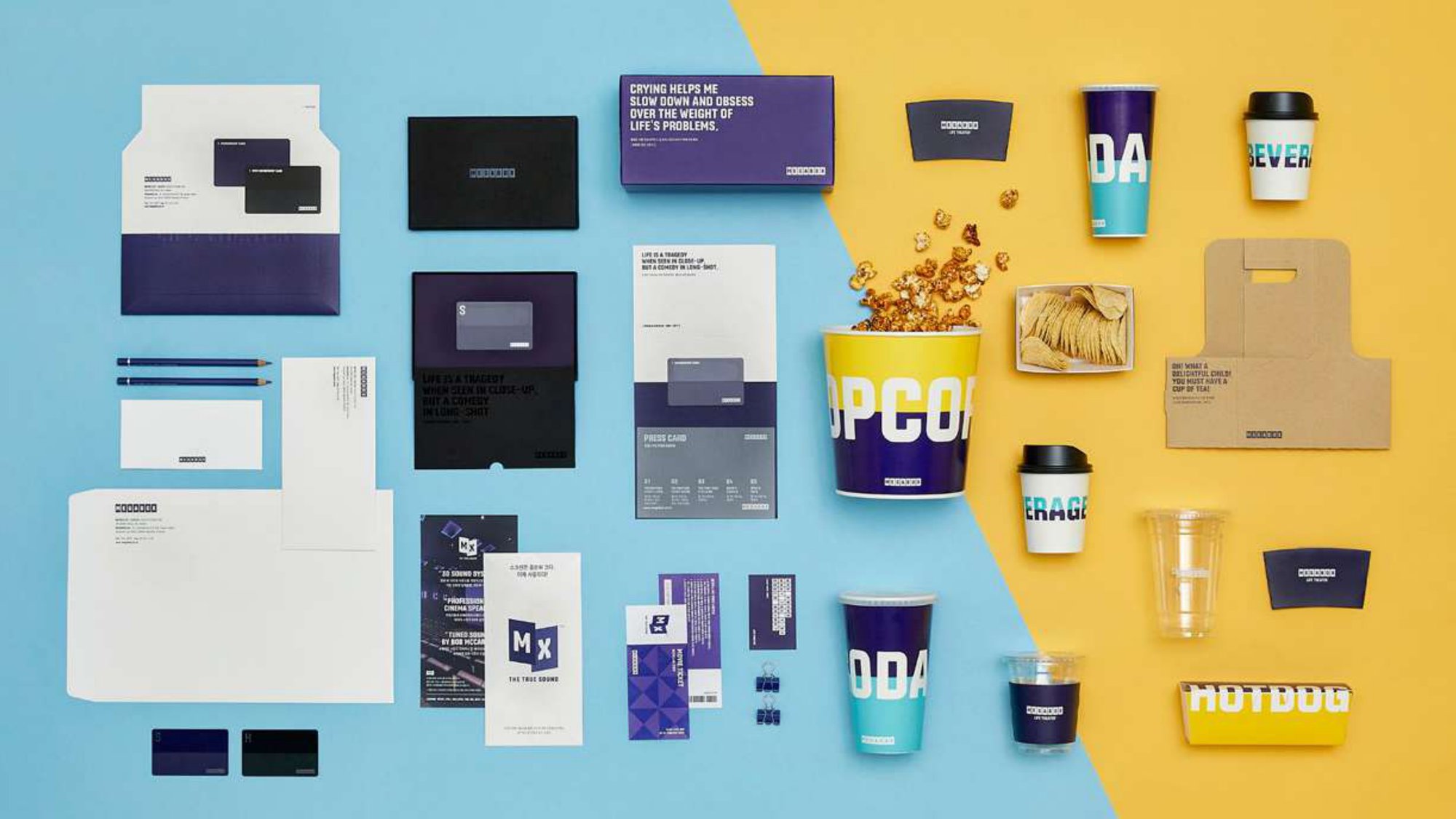Megabox Brand Rebuilding 2